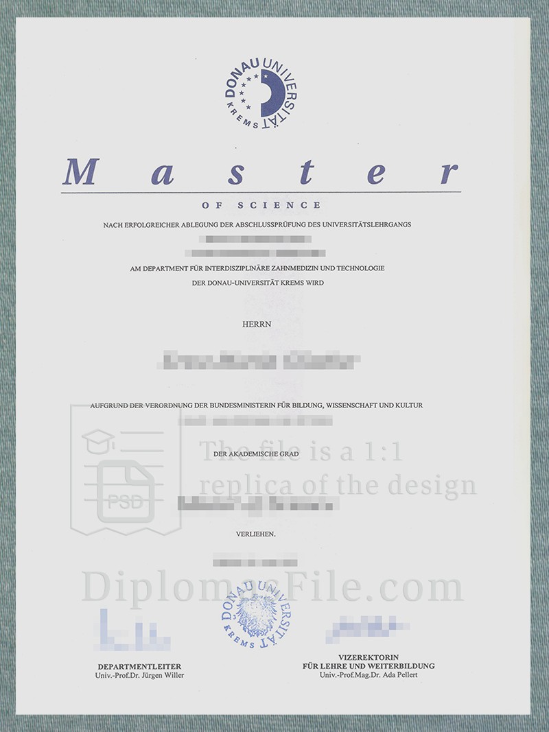 克雷姆斯多瑙河大学文凭, Danube University Krems diploma