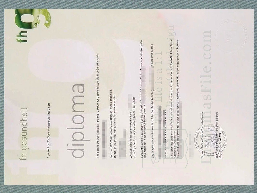 蒂罗尔健康应用科技大学文凭, FH Gesundheit Tirol Diploma
