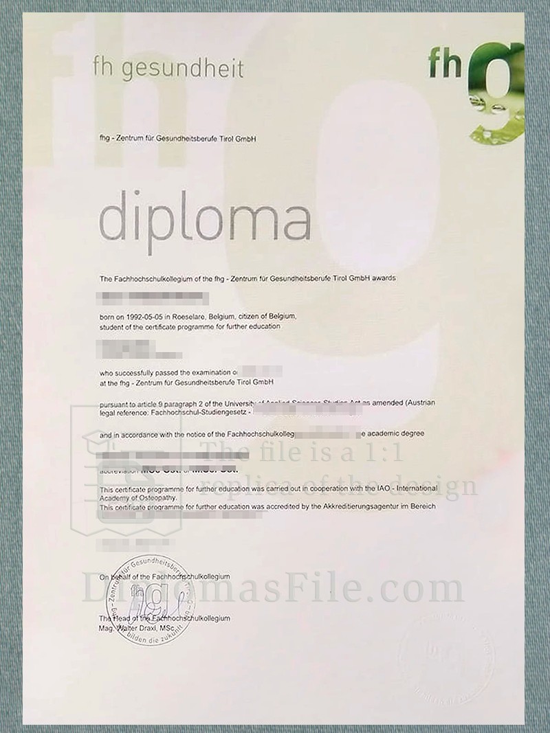 蒂罗尔健康应用科技大学文凭, FH Gesundheit Tirol Diploma