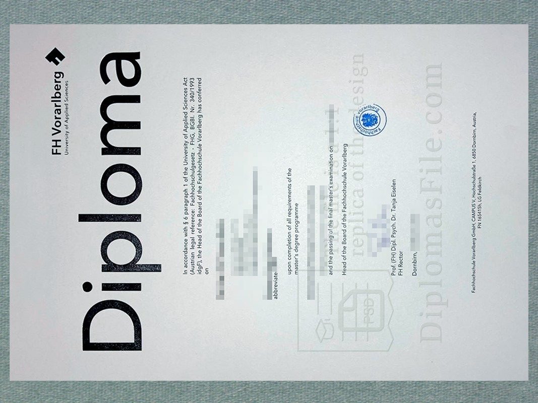 福拉尔贝格应用科技大学文凭, Fachhochschule Vorarlberg Diploma