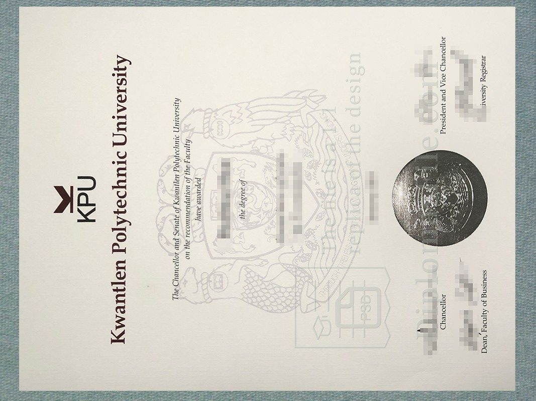 昆特兰理工大学文凭, Kwantlen Polytechnic University Diploma