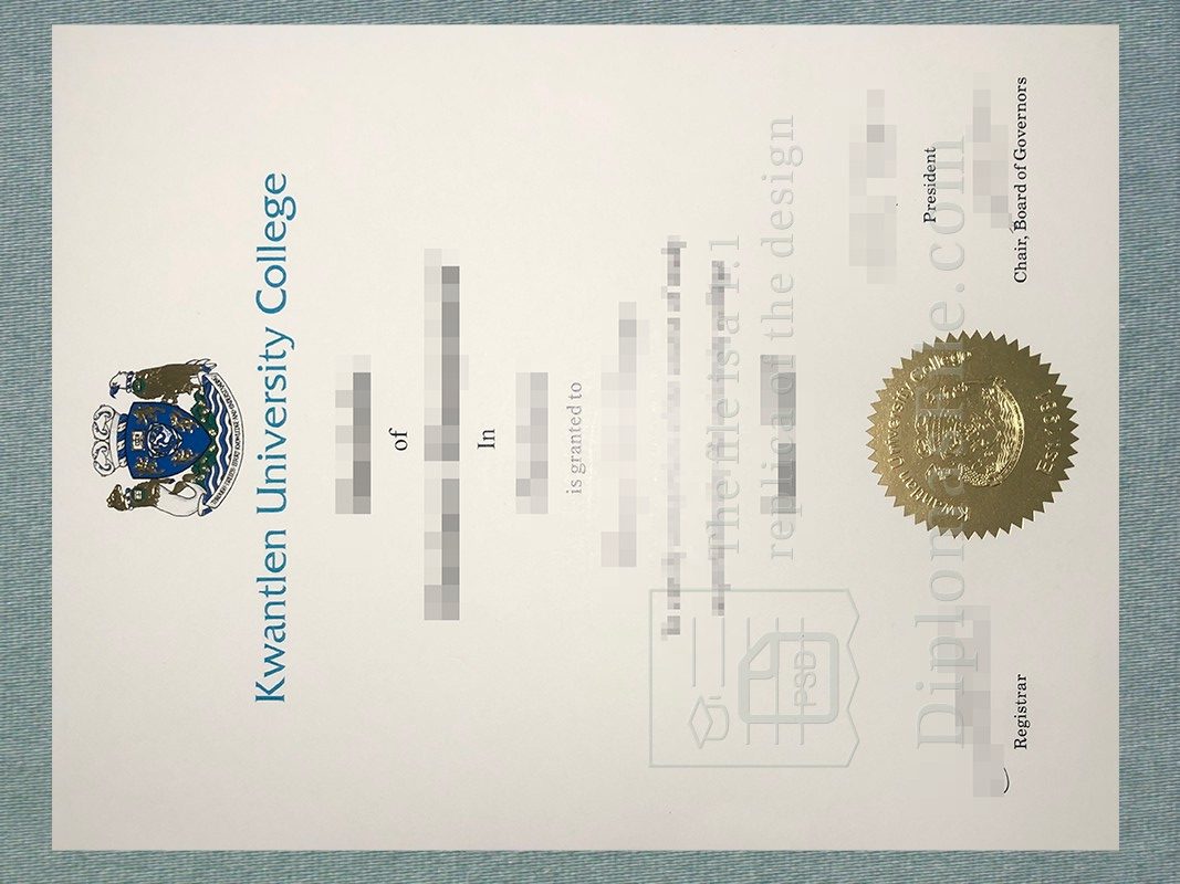 昆特兰大学学院文凭, Kwantlen University College Diploma