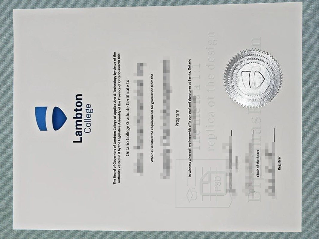 兰布顿学院文凭, Lambton College Diploma