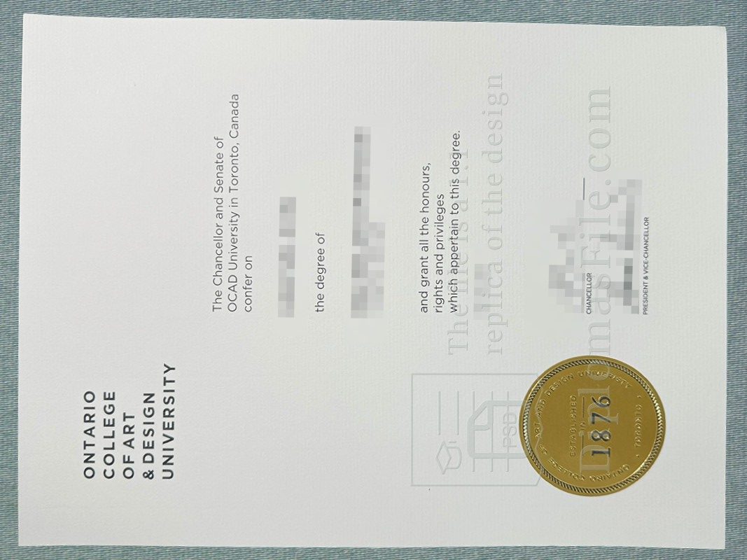 OCAD大学文凭, OCAD University Diploma