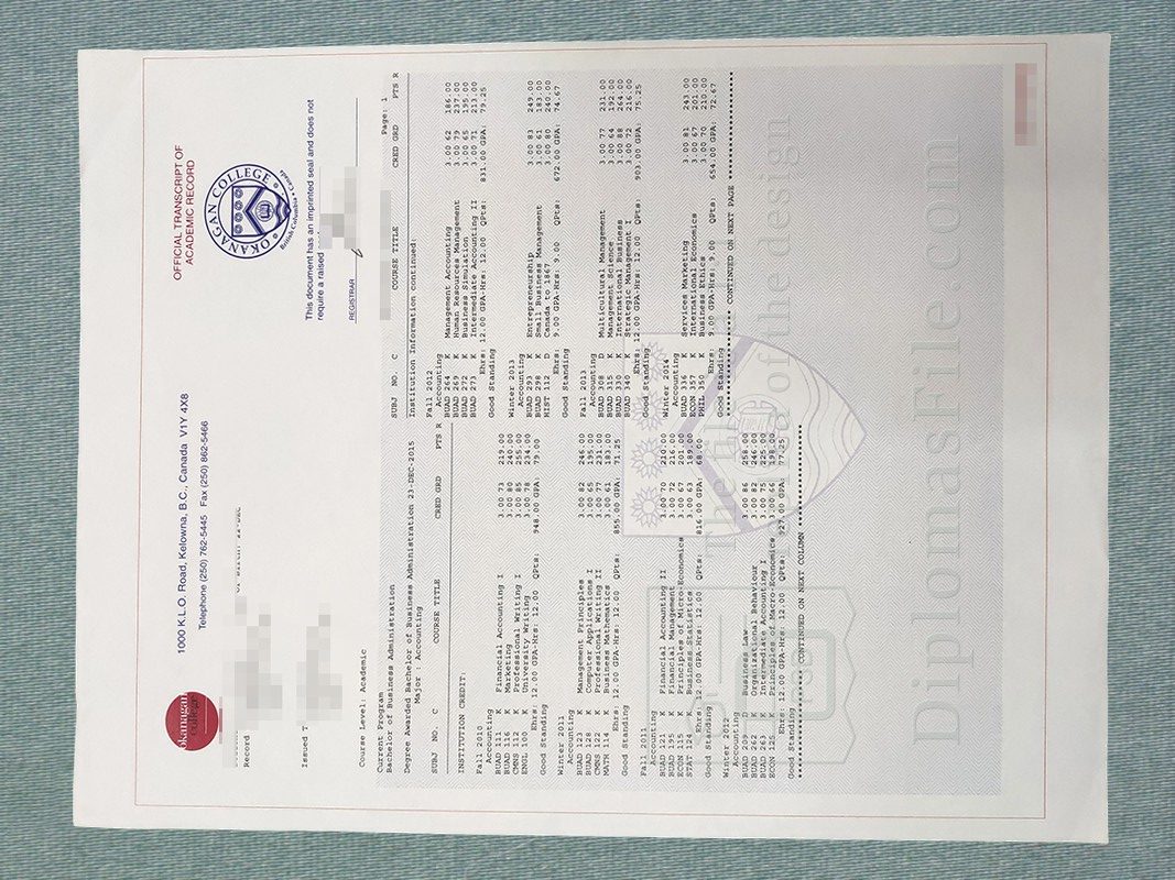 奥肯纳根学院成绩单, Okanagan College Transcript