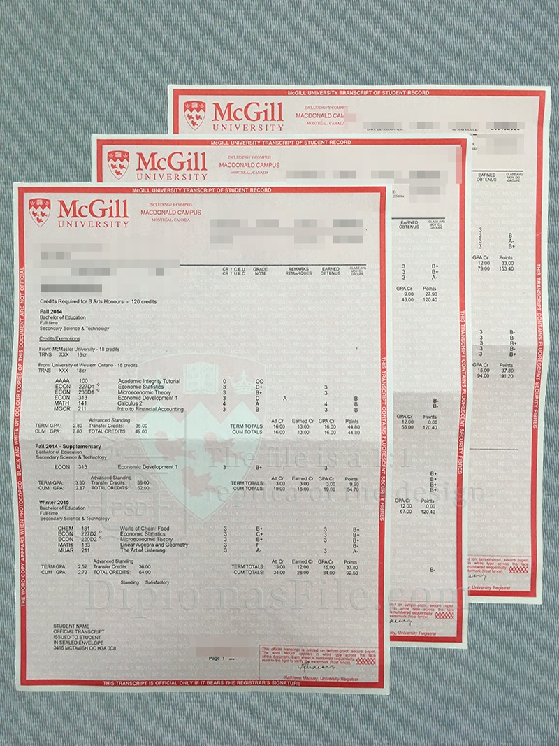 麦吉尔大学成绩单, mcgill university Transcript 麦吉尔大学成绩单, mcgill university Transcript