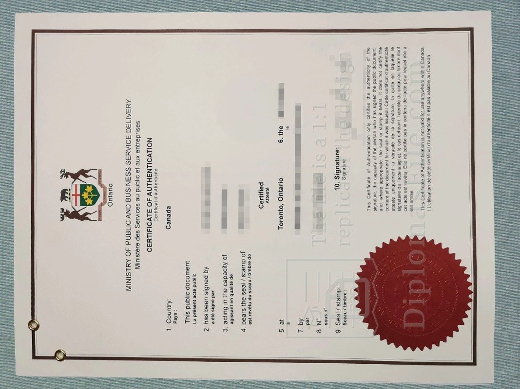 安大略省认证证书, ontario certificate of authentication